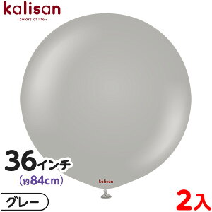 2 JT Eh ی^ 36C`(84cm) PF X^_[h O[ { D o[ SD n Cxg p[eB[   a o[Xf[  EFfBO LO v[