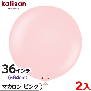 2 JT Eh ی^ 36C`(84cm) PF }J sN { D o[ SD n Cxg p[eB[   a o[Xf[  EFfBO LO v[g 
