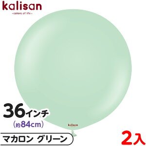 2 JT Eh ی^ 36C`(84cm) PF }J O[ { D o[ SD n Cxg p[eB[   a o[Xf[  EFfBO LO v[