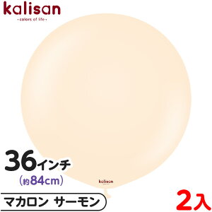 2 JT Eh ی^ 36C`(84cm) PF }J T[ { D o[ SD n Cxg p[eB[   a o[Xf[  EFfBO LO v[