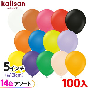 100 JT Eh ی^ 5C` (13cm) A\[g X^_[h { D o[ SD n Cxg p[eB[   a o[Xf[  EFfBO LO v[