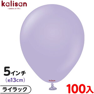 100 JT Eh ی^ 5C` (13cm) PF X^_[h CbN { D o[ SD n Cxg p[eB[   a o[Xf[  EFfBO LO 