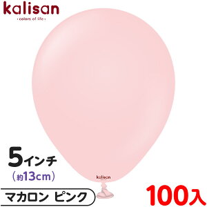 100 JT Eh ی^ 5C` (13cm) PF }J sN { D o[ SD n Cxg p[eB[   a o[Xf[  EFfBO LO v[