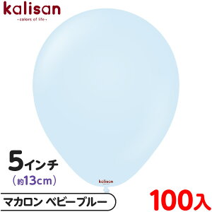 100 JT Eh ی^ 5C` (13cm) PF }J xr[u[ { D o[ SD n Cxg p[eB[   a o[Xf[  EFfBO LO v