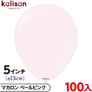 100 JT Eh ی^ 5C` (13cm) PF }J y[sN { D o[ SD n Cxg p[eB[   a o[Xf[  EFfBO LO v