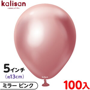 100 JT Eh ی^ 5C` (13cm) PF ~[ sN { D o[ SD n Cxg p[eB[   a o[Xf[  EFfBO LO v[g