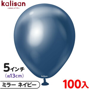 100 JT Eh ی^ 5C` (13cm) PF ~[ lCr[ { D o[ SD n Cxg p[eB[   a o[Xf[  EFfBO LO v[