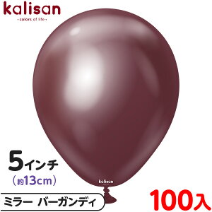 100 JT Eh ی^ 5C` (13cm) PF ~[ o[KfB { D o[ SD n Cxg p[eB[   a o[Xf[  EFfBO LO v