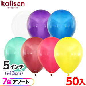 50 JT Eh ی^ 5C` (13cm) A\[g NX^ { D o[ SD  n Cxg p[eB[   a o[Xf[  EFfBO LO v