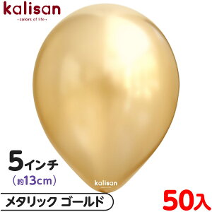 50 JT Eh ی^ 5C` (13cm) PF ^bN S[h { D o[ SD n Cxg p[eB[   a o[Xf[  EFfBO LO v