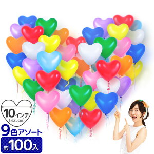 D n[g 10C` n[g VmxeB o[  100  A\[g{D 100 wEKX Jt o[A[g  Ղ Cxg}[16/0608]{q ii Ղ  }
