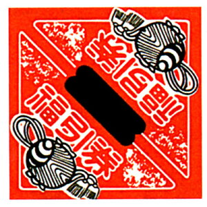 p Op   1000 { OpNW  NW Ipi Ă AeNW NW  т ăNW }{ q ii Ղ   Cxg }601