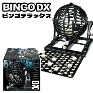 ni} rS fbNX { rSfbNX DX I l 傫 }{ p[eB[  I` q  񎟉   a ap[eB[ Ղ 