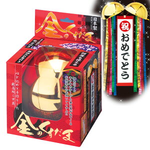 ̂(n܂1t) {  Cxg p[eB[  ߋ Q[ {  j̎q ̎q q qǂ q Ζ sgp Ղ }{ q ii Ղ 