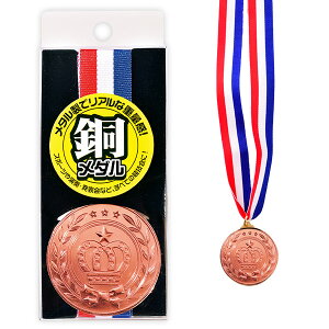 _(1) {  _ ^ d  ߋ Q[ {  j̎q ̎q q qǂ q Ղ ܂  }{ q ii Ղ   p[eB[ Cx