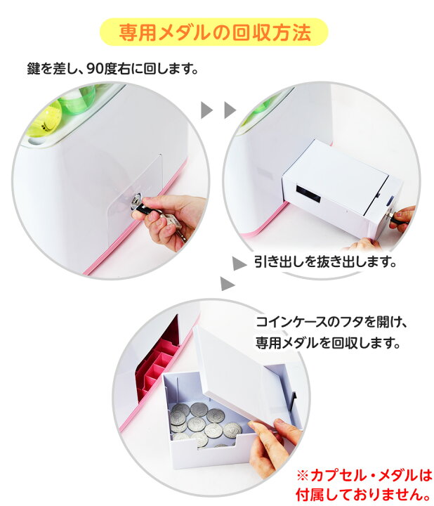 楽天市場】ガチャマシーン GACHA CUBE ブルー { ガチャガチャ 本体 