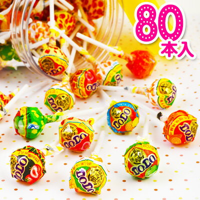楽天市場 ８０本入 容器入 り やおきん ローリーポップキャンディ 80本 キャンディー ロリポップキャンディ 15 06 子供会 景品 お祭り 縁日 駄菓子 問屋 フェスティバルプラザ