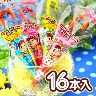 不二家 パラソルチョコ 16個装入 { 駄菓子 お菓子 パラソル チョコ チョコレート 大量 }{ おかし おやつ …
