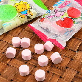 くだものラムネ (あべっ子) 50個装入 { 駄菓子 お菓子 }{ 大量 子供会 景品 お祭り くじ引き 縁日 販促 配布 夏祭り 幼稚園 保育園 問屋 }[23F14]