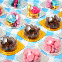 バレンタイン プレゼント 600円(税抜) タカオカ ハートチョコ 20入 全3種(ハート型)【駄菓子】【チョコレート】【 バレンタイン チョコ 】[14/09...