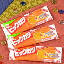 ★¥900（税抜）　すぐる ビッグカツ　30入★[駄菓子]{子供会 景品 お祭り くじ引き 縁日} ランキングお取り寄せ