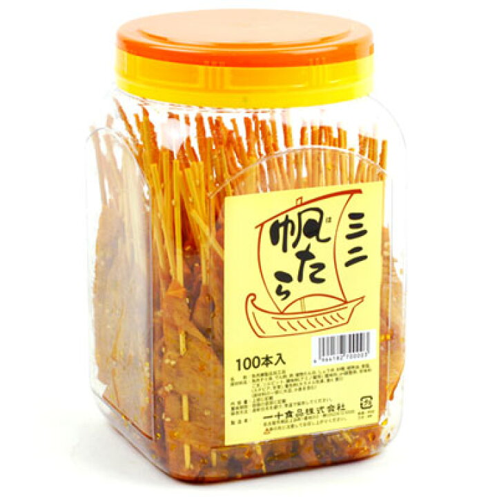 楽天市場】【エントリーで3個P10倍 2個P5倍】ミニ帆たら 100本入  