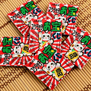 Ɩp XNb`󂭂 100t { ʉَq َq }{ q ii Ղ  ≮ }[25C03] ܉َq