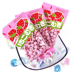 C`S ނ`R 20 { ʉَq َq `R[g `R   }{ q ii Ղ   ̑ zz čՂ ct ۈ牀 ≮ }