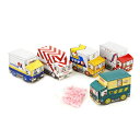 ¥1000(税抜) 宅配カーパック 50入 【駄菓子】{子供会 景品 お祭り くじ引き 縁日 車 くるま ラムネ}