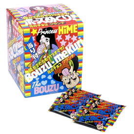 楽天市場 坊主めくり スイーツ お菓子 の通販