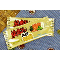 焼肉さん太郎 30個入 { 駄菓子 お菓子 }{ 子供会 景品 お祭り 縁日 問屋 }