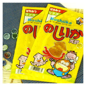 ٓ ̂Y 20 { ʉَq َq ̓  ƈ  CJ ܂  }{ q ii Ղ   ̑ zz čՂ ct ۈ牀 ≮ }