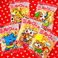 ミルクボーロ 30個装入 { 駄菓子 みるくボーロ }{ お菓子 子供会 景品 お祭り くじ引き 縁日 販促 配布 …