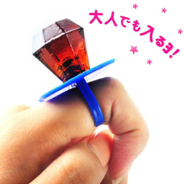 楽天市場】ダイヤモンドリングキャンディ 24個装入 { 駄菓子 