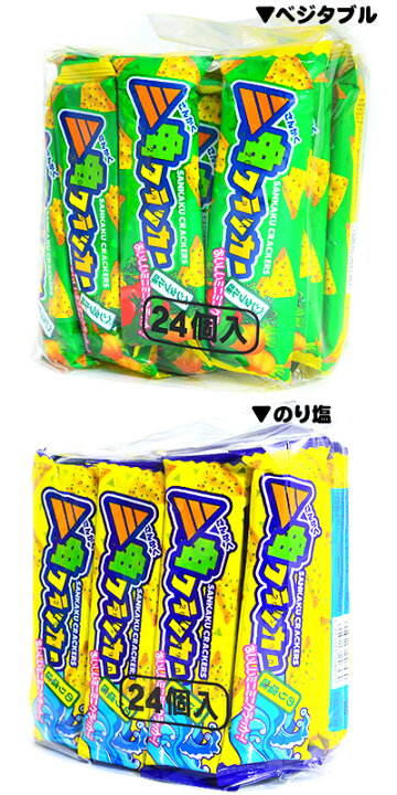 楽天市場 やおきん 三角クラッカー 24個装入 駄菓子 ベジタブル のり塩 業務用 詰め合わせ 個包装 個別包装 子供会 自治会 22a22 フェスティバルプラザ 楽天市場 やおきん 三角クラッカー 24個装入 駄菓子 ベジタブル のり塩 業務用 詰め合わせ 個包装 個別包装 子供会 自治会 22a22 フェスティバルプラザ