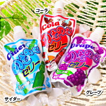 楽天市場】駄菓子 飲むゼリー（スイーツ・お菓子）の通販