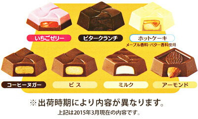 楽天市場 白箱 チロル バラエティbox 27粒入 チョコレート チョコ 大量 お菓子 子供会 景品 チロルチョコ 13 13 駄菓子 問屋 フェスティバルプラザ