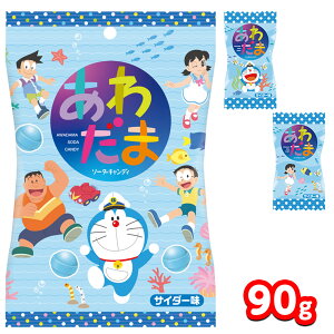 �p�C�� �h�������� ���킾�� �T�C�_�[�� 90g(��19����) { �ʉَq ���َq �f�� ���� ���� �A�� �� �L�����f�B �L�����f�B�[ }{ ������ ����� �i�i ���Ղ� ���� �≮ �q�� �q���� �p�[�e�B�[ �C