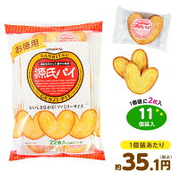 三立 お徳用 源氏パイ 11個装入 { 駄菓子 お菓子 パイ 源氏 業務用 徳用 サンリツ }{ 子供会 景品 人気 …