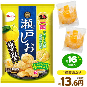 IRĉ ˂̎g 䂸 76g(16) { ʉَq َq ˂ ׂ  g }{   ii Ղ  ≮ q q  ql` lߍ킹  