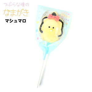 �Ԃ�ȓ��̃x�r�[�Ȃ܂��� �}�V���}�� { �ʉَq ���َq �Ԃ�ȓ� �Ȃ܂��� �}�V���}�� �z���C�g�f�[ ���Ԃ� }{ ���َq ������ ����� �i�i ���Ղ� ���� �≮ �q�� �q���� �܂Ƃߔ��� �p�[