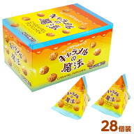 キャラメルの魔法 28個装入 { 駄菓子 お菓子 ポップコーン キャラメル キャラメルポップコーン }{ おかし…