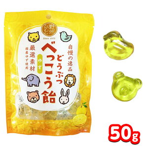 ǂԂׂ 䂸 50g { ʉَq َq   A LfB Mq Y ׂ  ǂԂ Aj} }{ َq   ≮   A LfB[ }[25K03]