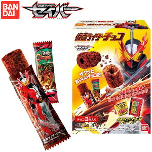 お菓子 キャラクター チョコレートの人気商品 通販 価格比較 価格 Com