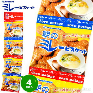 ~[rXPbg ̃~[ R[|^[W 4A 쑺HX { ʉَq  Hׂ Hא؂ XibN rXPbg ~[ R[|^[W q ii Ղ   