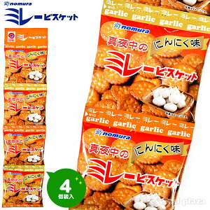 ~[rXPbg ^钆̃~[ ɂɂ 4A 쑺HX { ʉَq  Hׂ Hא؂ XibN rXPbg ~[ ɂɂ jjN q ii Ղ   