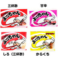 よっちゃん食品 カットよっちゃん 20小袋入 { 駄菓子 お菓子 珍味 するめ スルメ よっちゃん いか }{ 問…