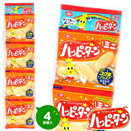 亀田製菓 ハッピーターンミニ 4連 { 駄菓子 お菓子 ハッピーターン おせんべい こども 子供 個装 個包装 …
