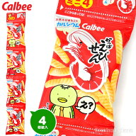 カルビー かっぱえびせん ミニ 4連 { 駄菓子 お菓子 小分け 食べきり 食べ切り おやつ かっぱえびせん え…