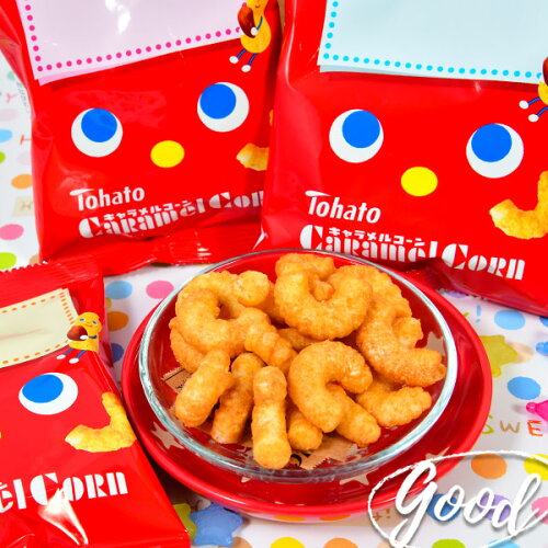 楽天市場 東ハト キャラメルコーン 5個装入 駄菓子 キャラメル スナック菓子 販促 イベント パーティー 人気 菓子 お菓子 個包装 配布 おうち お家 i07 フェスティバルプラザ